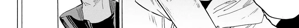 Marriagetoxin Zinmanga X Chapter 17 Page 4