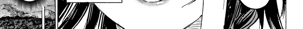 Marriagetoxin Zinmanga X Chapter 17 Page 10