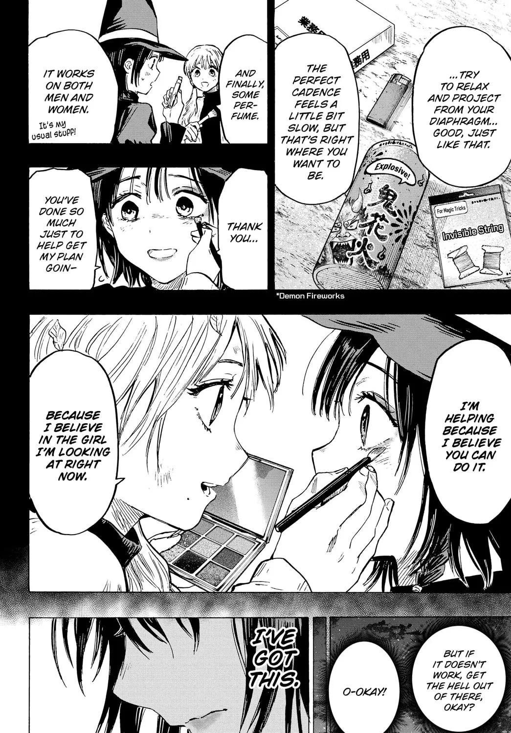 Marriagetoxin Zinmanga X Chapter 17 Page 11