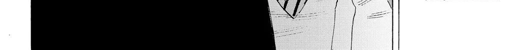 Marriagetoxin Zinmanga X Chapter 17 Page 40
