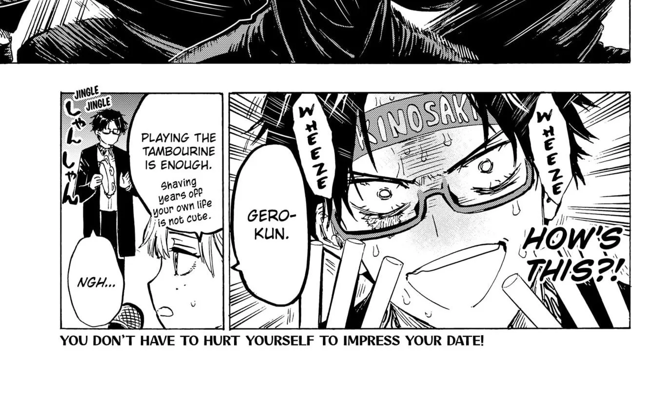Marriagetoxin Zinmanga X Chapter 16.5 Page 4