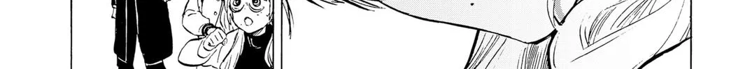Marriagetoxin Zinmanga X Chapter 15 Page 6