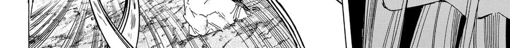 Marriagetoxin Zinmanga X Chapter 14 Page 20