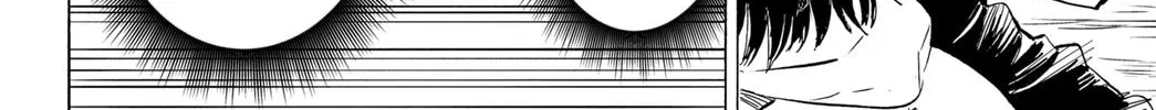 Marriagetoxin Zinmanga X Chapter 14 Page 24