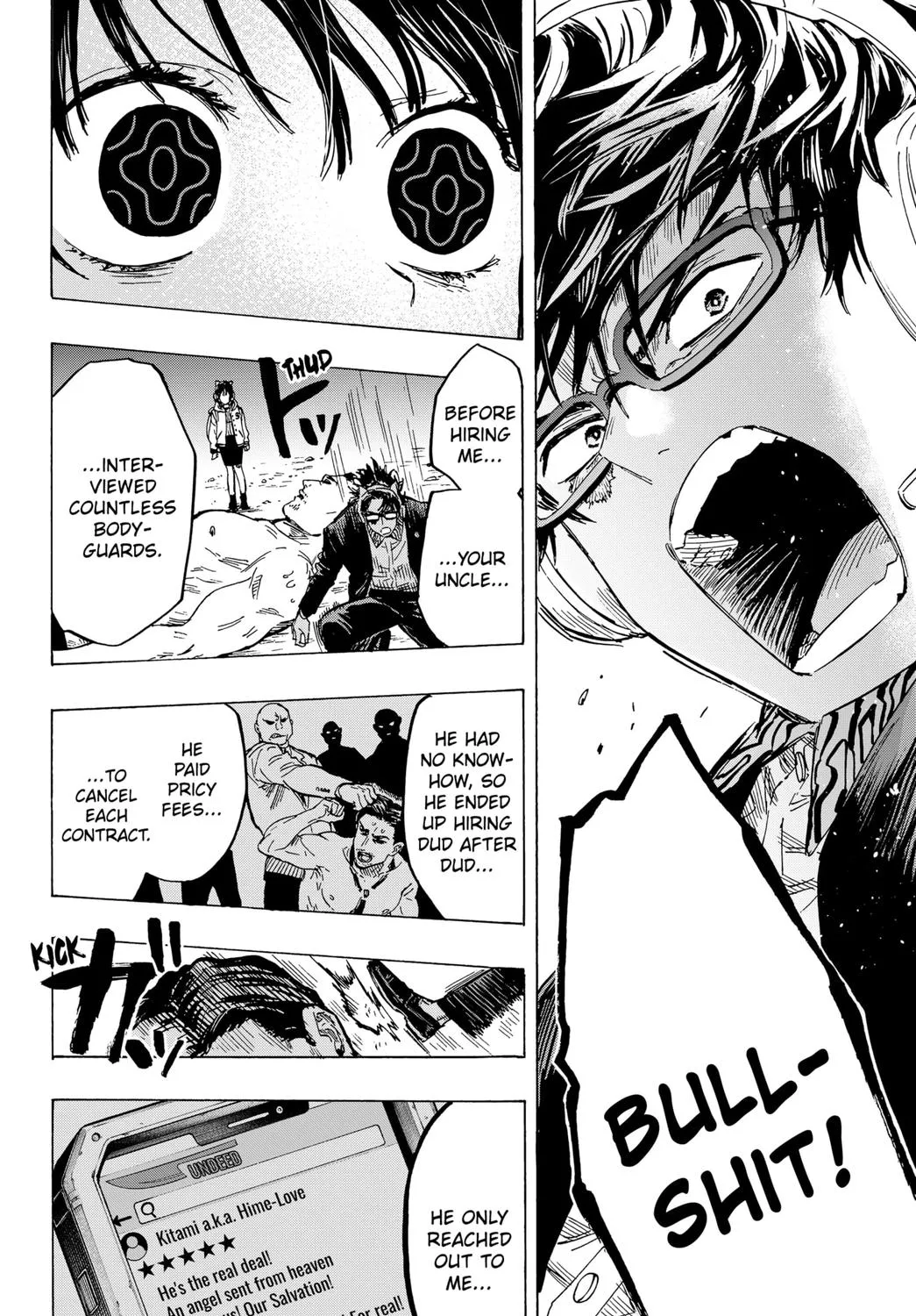 Marriagetoxin Zinmanga X Chapter 14 Page 31