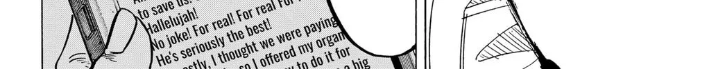 Marriagetoxin Zinmanga X Chapter 14 Page 32