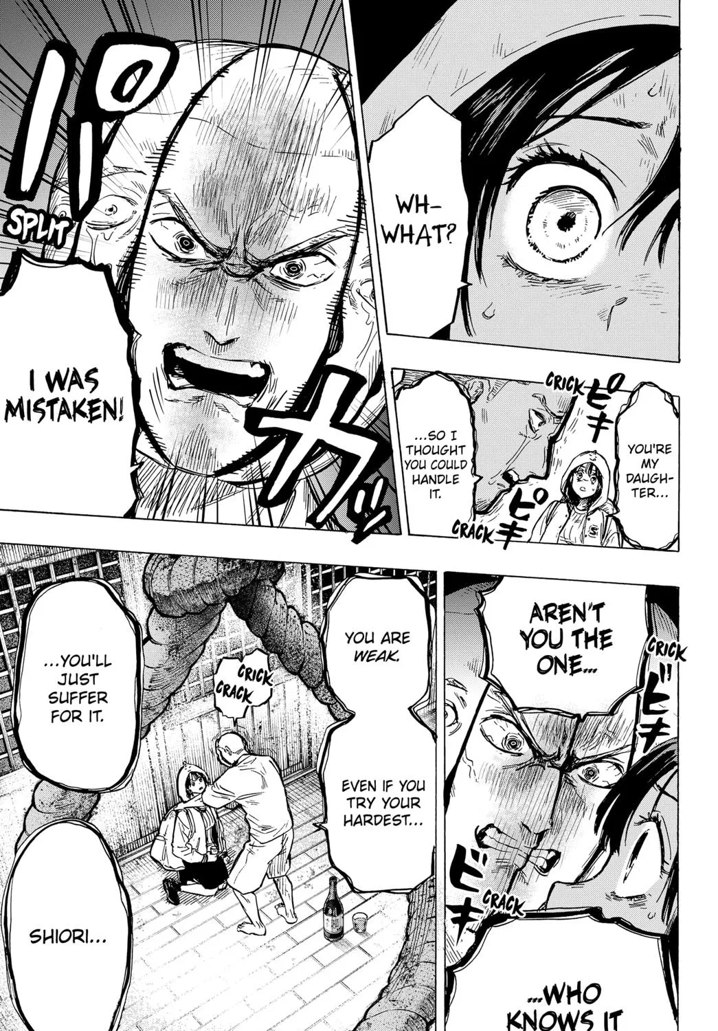Marriagetoxin Zinmanga X Chapter 13 Page 21