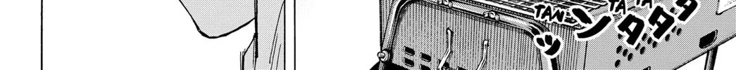 Marriagetoxin Zinmanga X Chapter 12 Page 8
