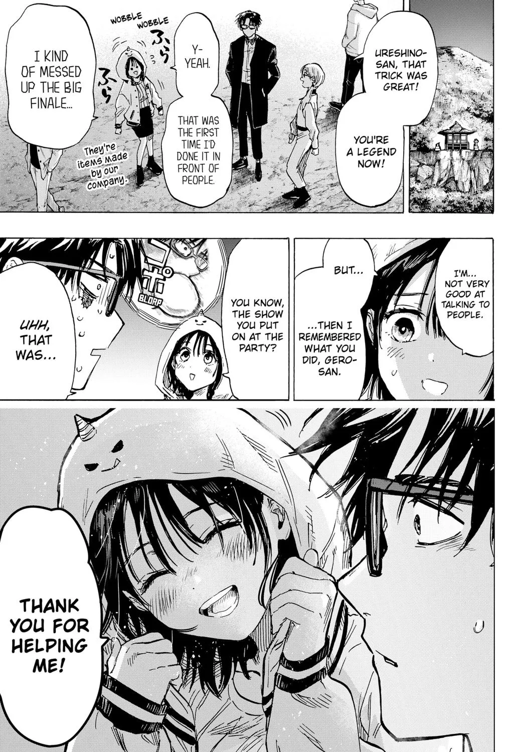 Marriagetoxin Zinmanga X Chapter 12 Page 21