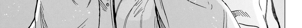 Marriagetoxin Zinmanga X Chapter 12 Page 22