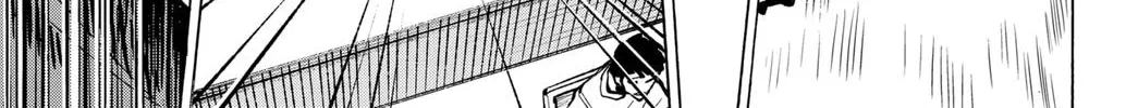 Marriagetoxin Zinmanga X Chapter 11 Page 18