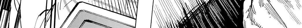 Marriagetoxin Zinmanga X Chapter 11 Page 20