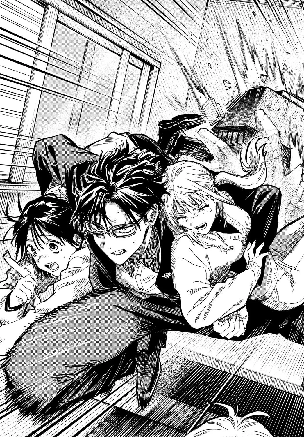 Marriagetoxin Zinmanga X Chapter 11 Page 21