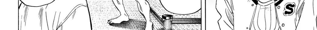 Marriagetoxin Zinmanga X Chapter 11 Page 32