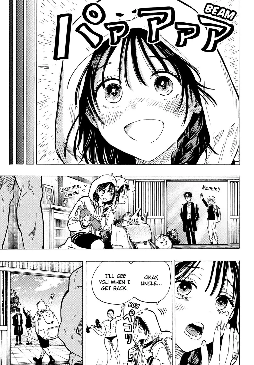 Marriagetoxin Zinmanga X Chapter 11 Page 33