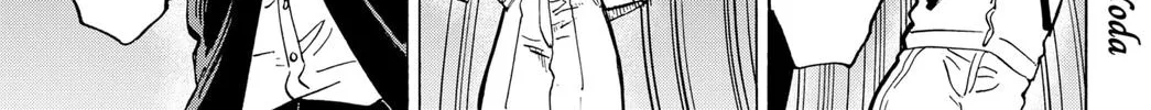 Marriagetoxin Zinmanga X Chapter 9 Page 2