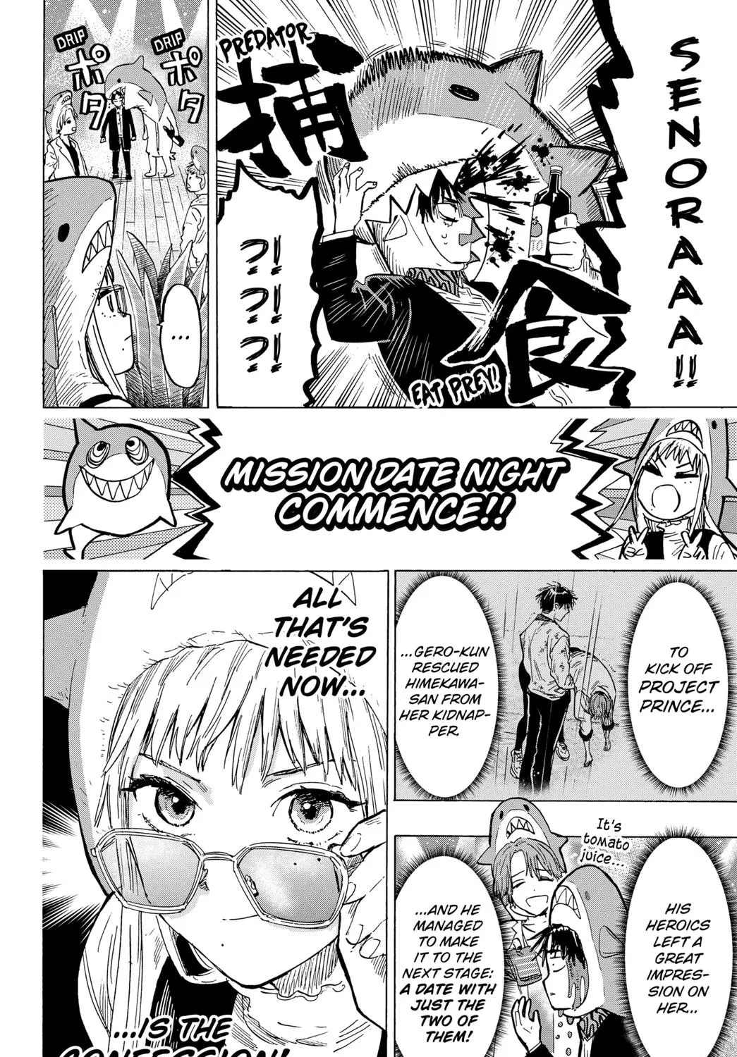 Marriagetoxin Zinmanga X Chapter 9 Page 3
