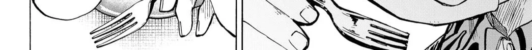 Marriagetoxin Zinmanga X Chapter 9 Page 12