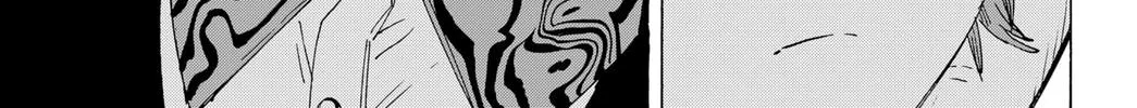 Marriagetoxin Zinmanga X Chapter 9 Page 34