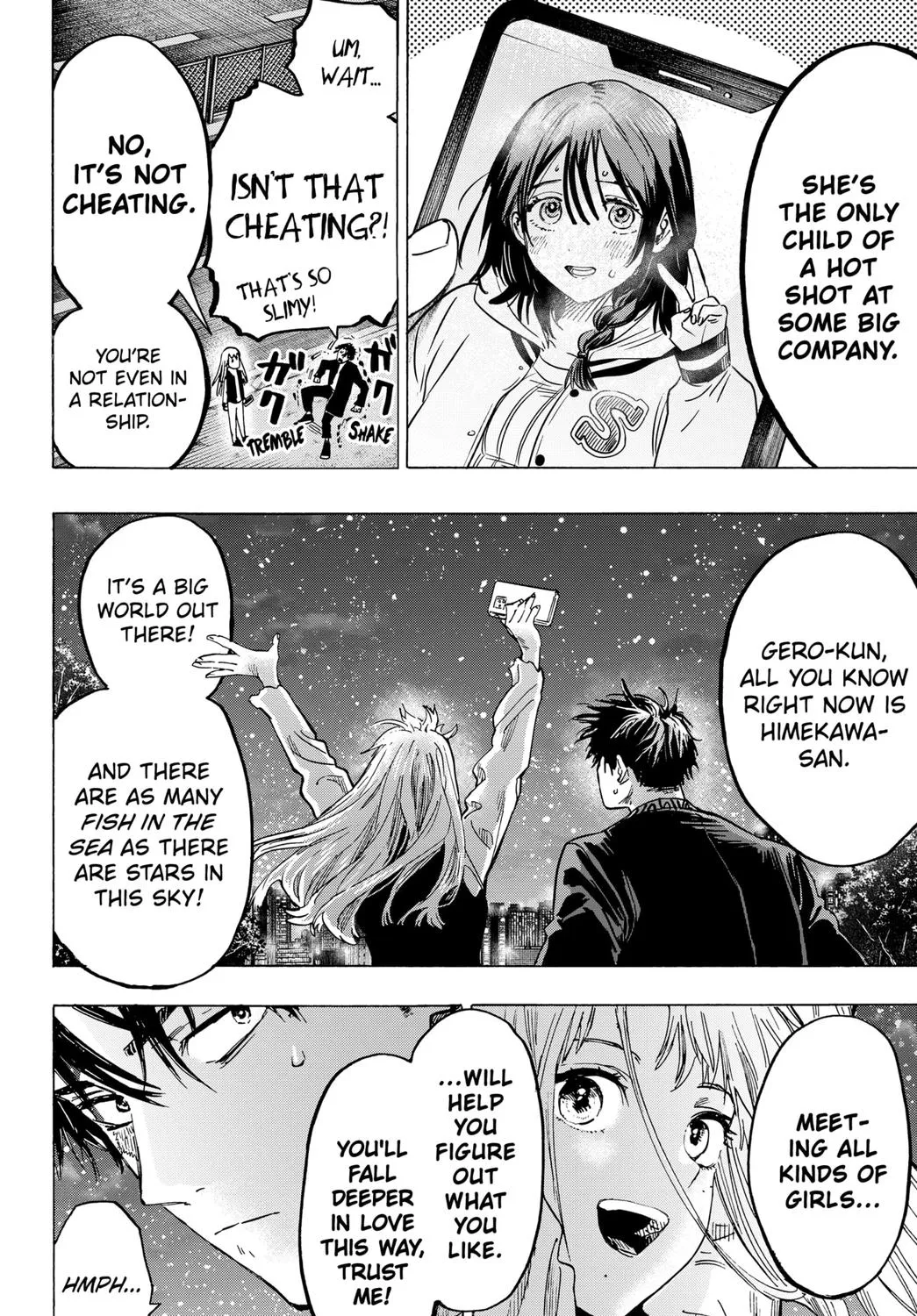 Marriagetoxin Zinmanga X Chapter 9 Page 47