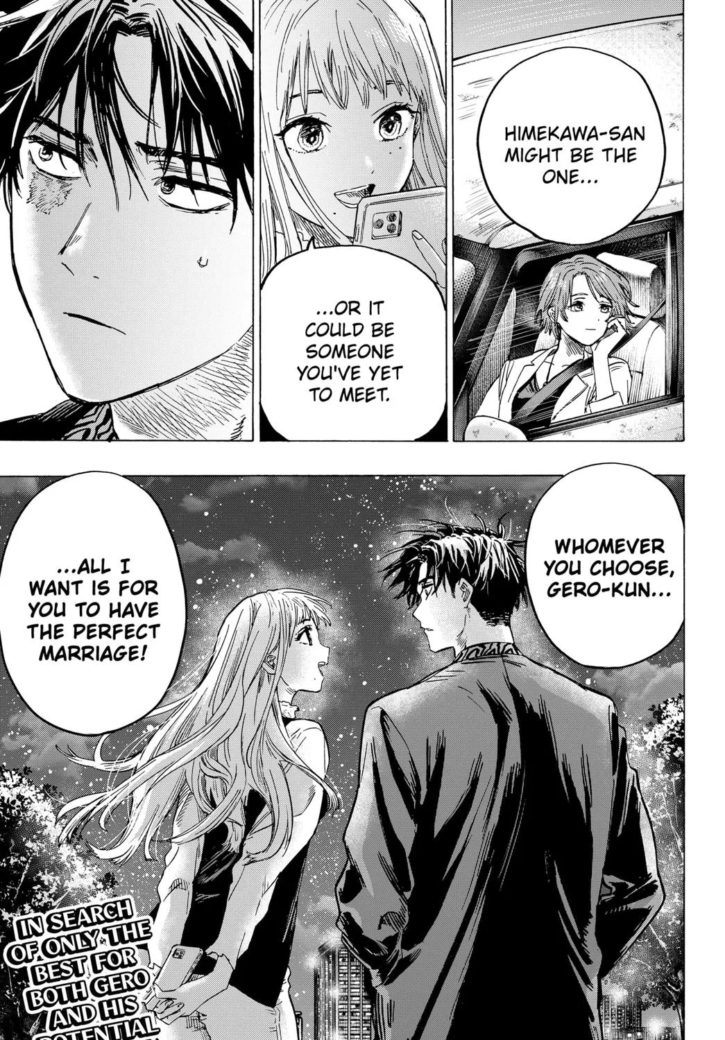 Marriagetoxin Zinmanga X Chapter 9 Page 49
