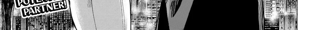 Marriagetoxin Zinmanga X Chapter 9 Page 50