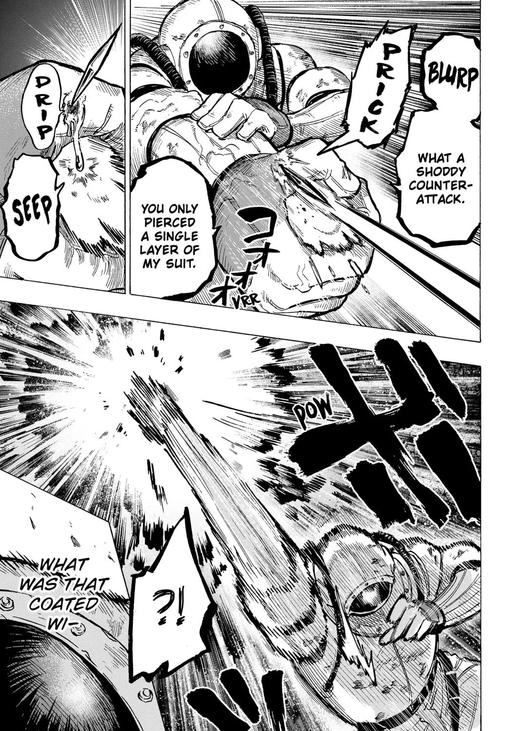 Marriagetoxin Zinmanga X Chapter 6 Page 33