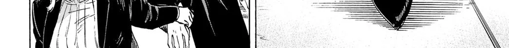 Marriagetoxin Zinmanga X Chapter 3 Page 4