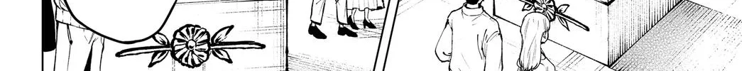 Marriagetoxin Zinmanga X Chapter 3 Page 8