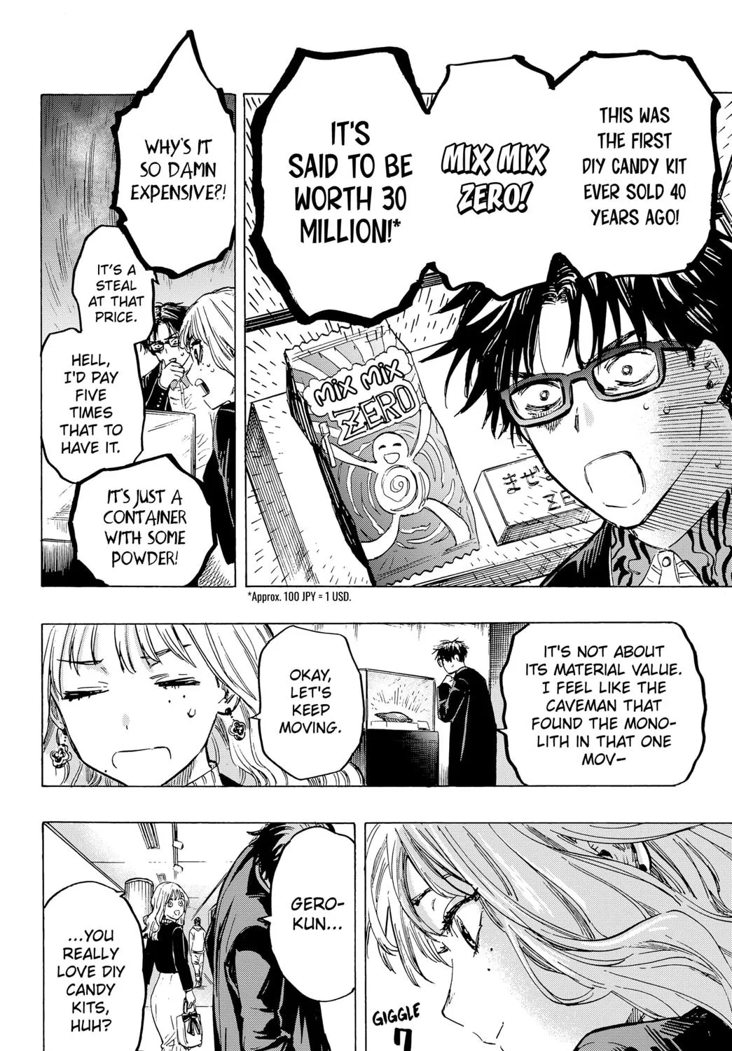 Marriagetoxin Zinmanga X Chapter 3 Page 15