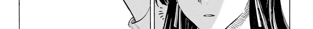 Marriagetoxin Zinmanga X Chapter 3 Page 40