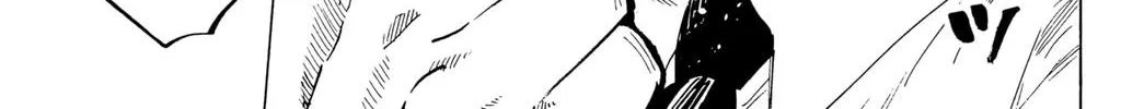 Marriagetoxin Zinmanga X Chapter 3 Page 46