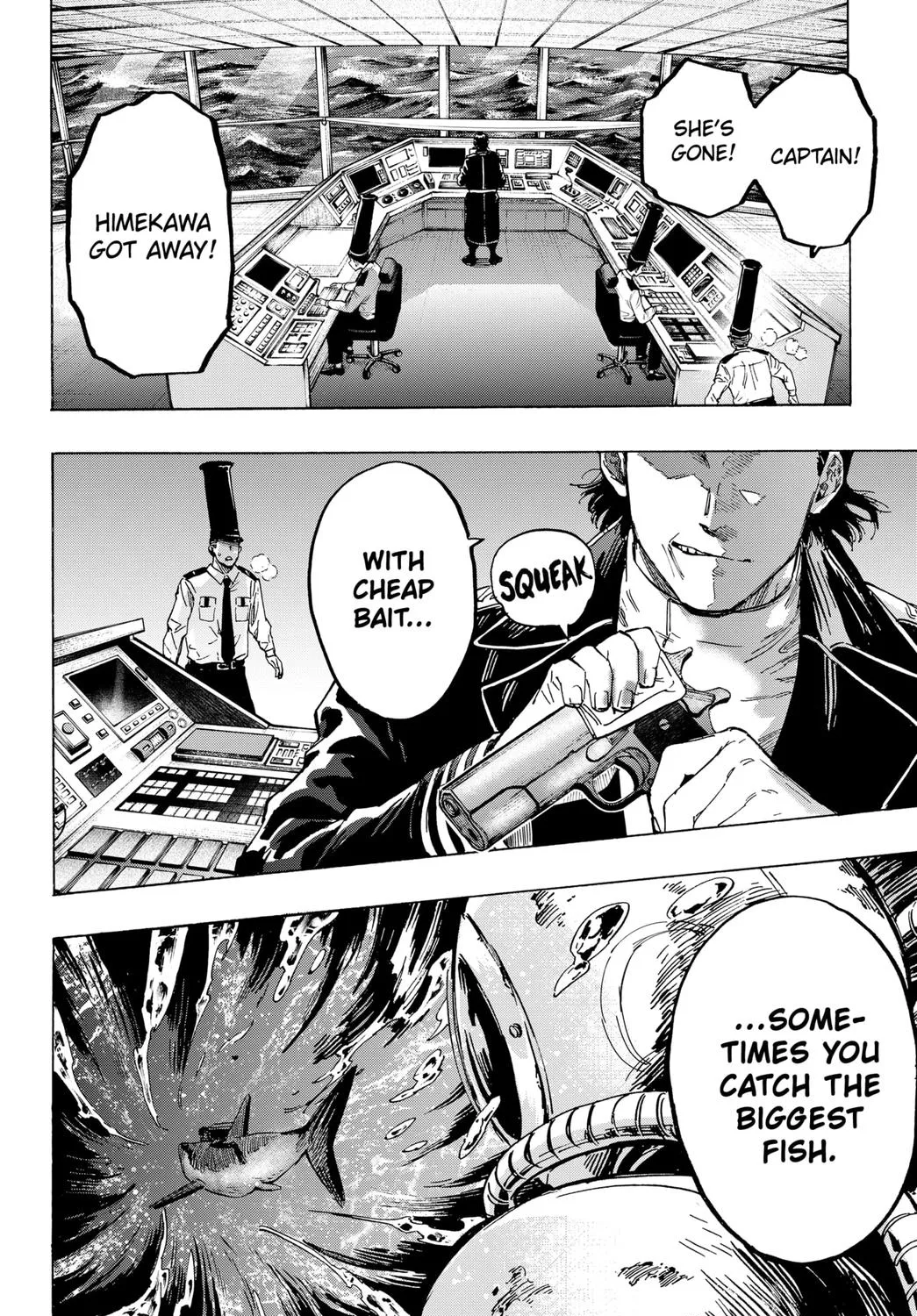 Marriagetoxin Zinmanga X Chapter 3 Page 51
