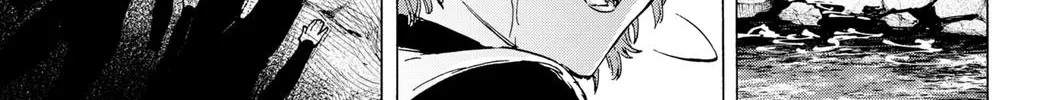 Marriagetoxin Zinmanga X Chapter 3 Page 54
