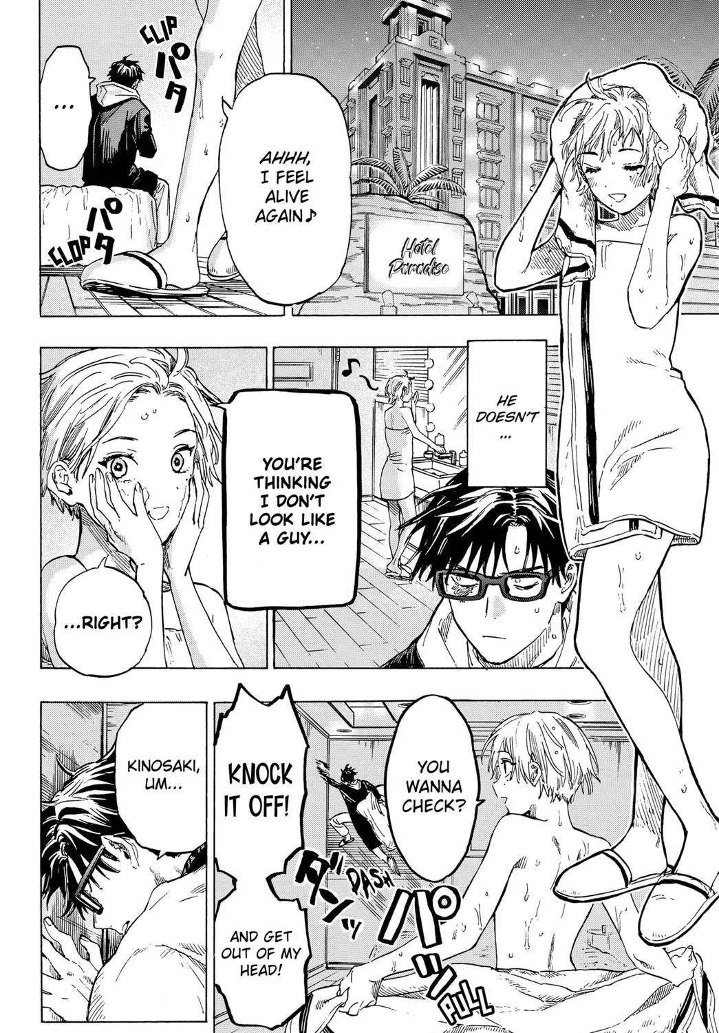 Marriagetoxin Zinmanga X Chapter 2 Page 7