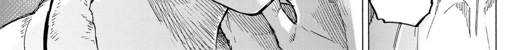 Marriagetoxin Zinmanga X Chapter 2 Page 10