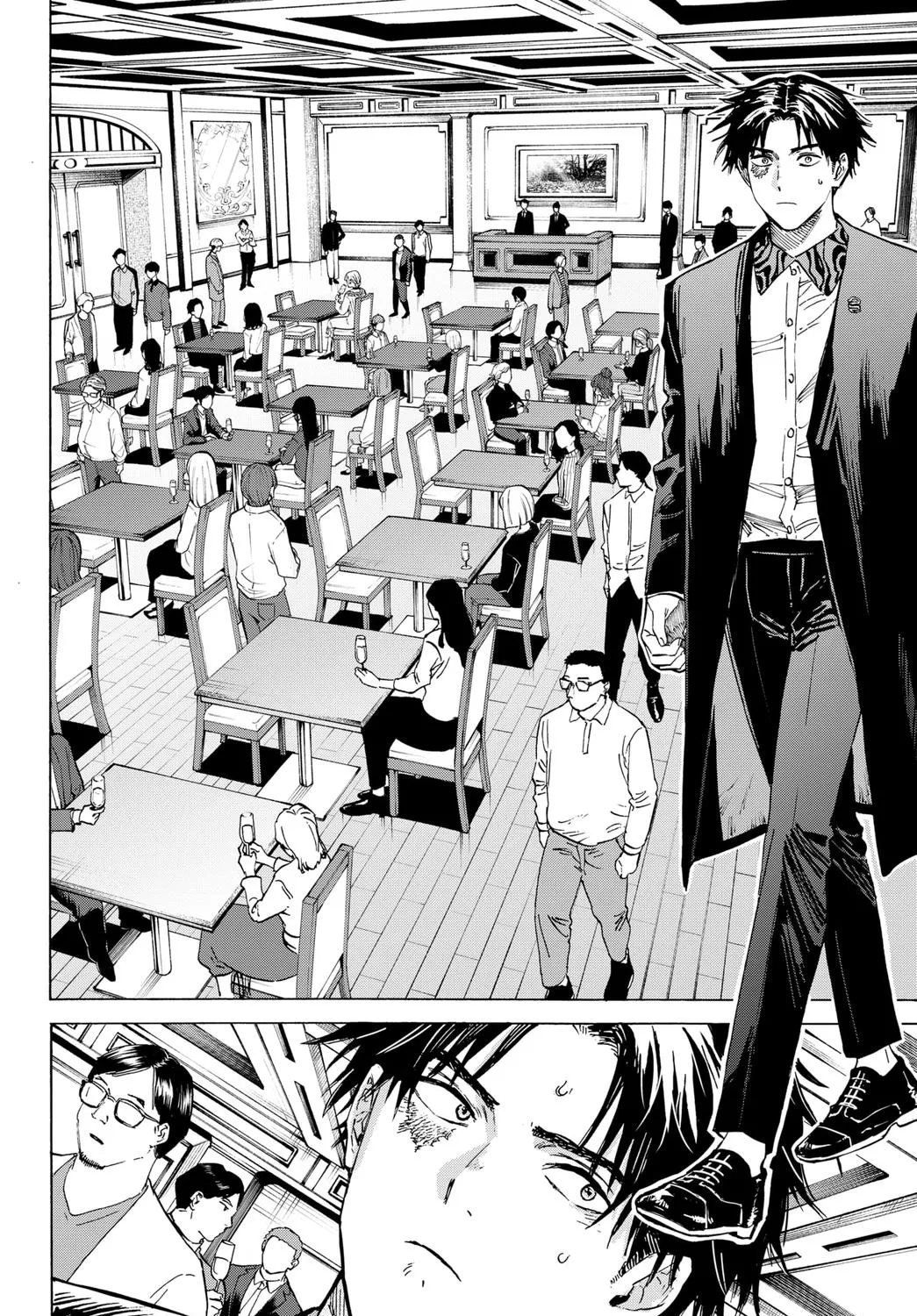 Marriagetoxin Zinmanga X Chapter 2 Page 15