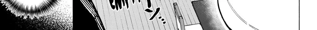 Marriagetoxin Zinmanga X Chapter 2 Page 18