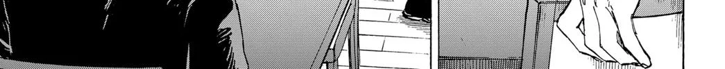 Marriagetoxin Zinmanga X Chapter 2 Page 22