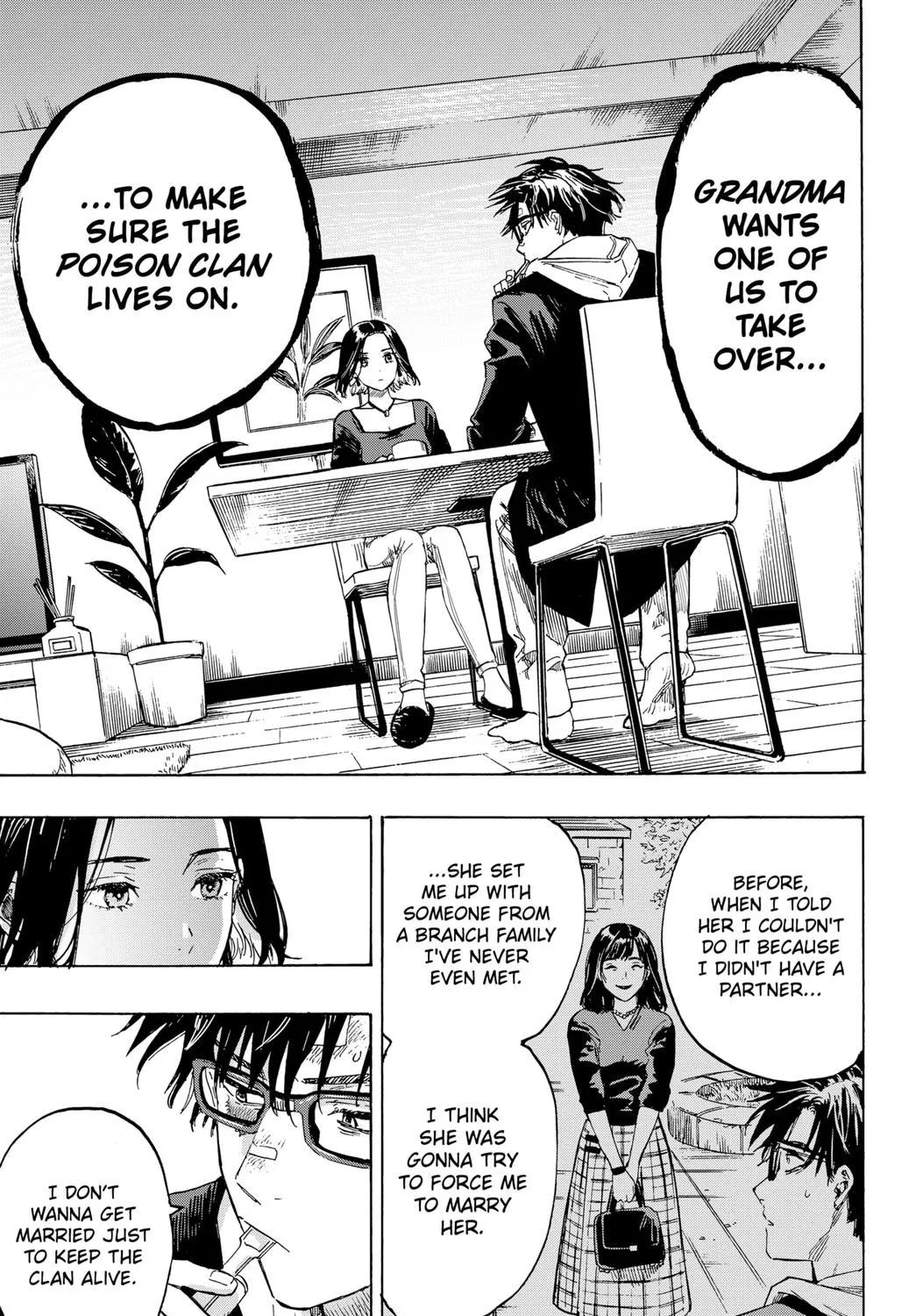 Marriagetoxin Zinmanga X Chapter 1 Page 31