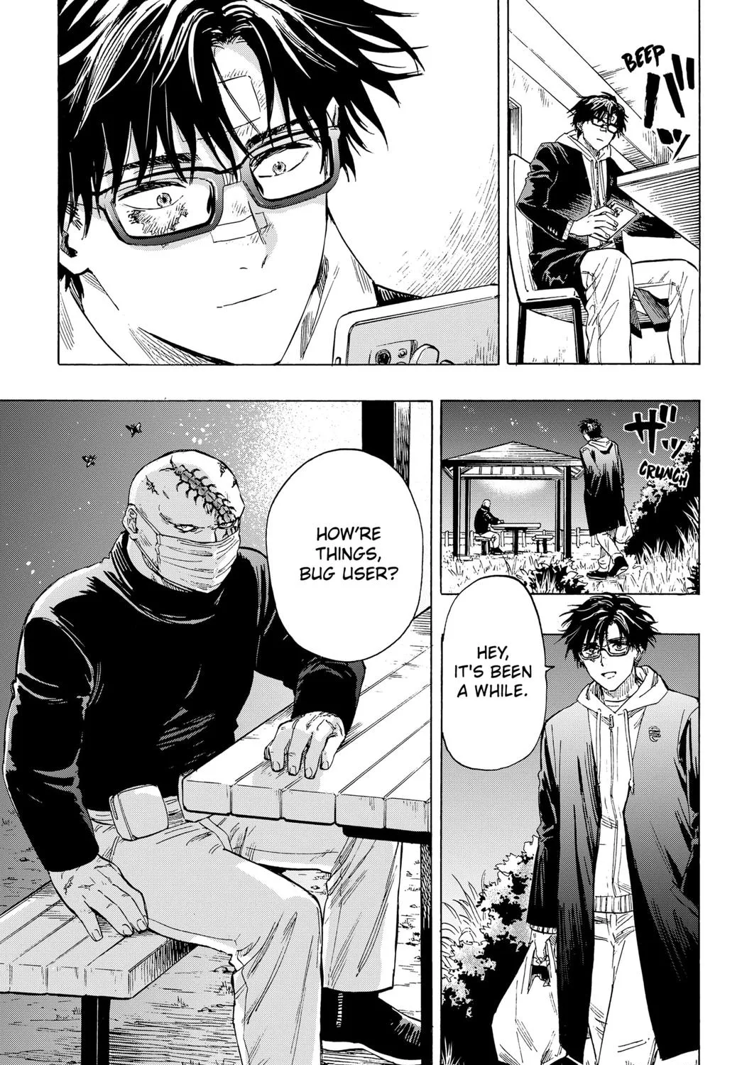 Marriagetoxin Zinmanga X Chapter 1 Page 35