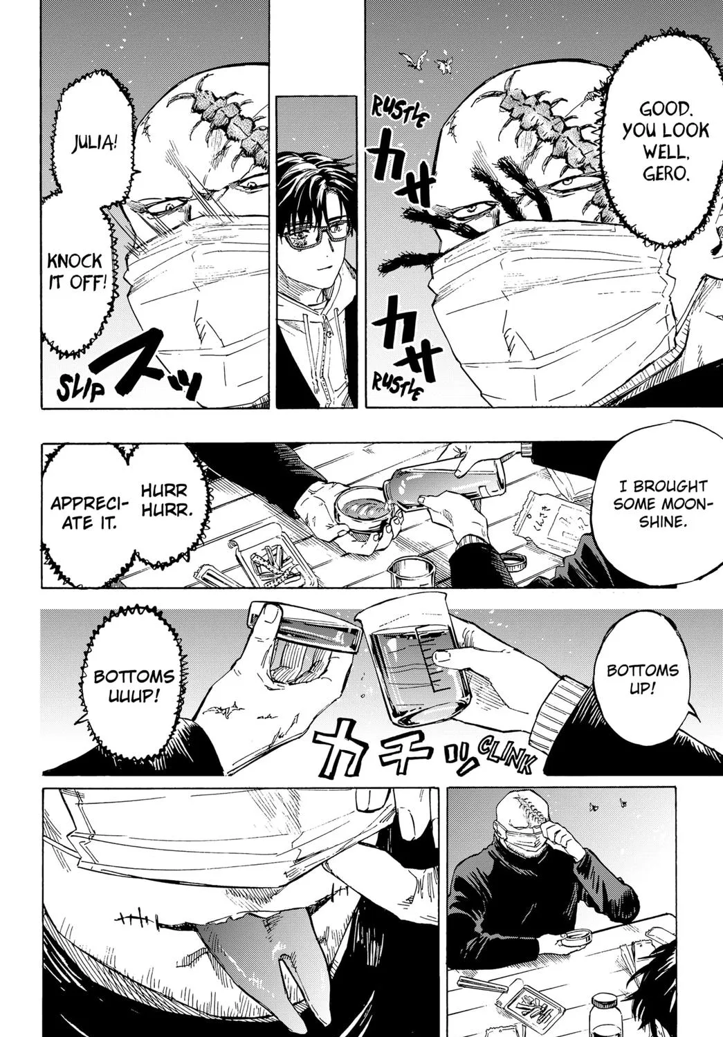 Marriagetoxin Zinmanga X Chapter 1 Page 37