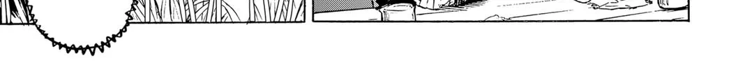Marriagetoxin Zinmanga X Chapter 1 Page 44
