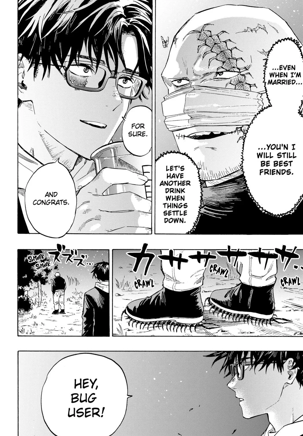 Marriagetoxin Zinmanga X Chapter 1 Page 45