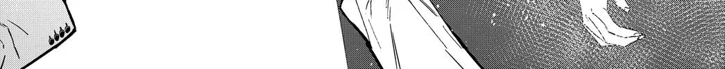 Marriagetoxin Zinmanga X Chapter 1 Page 142