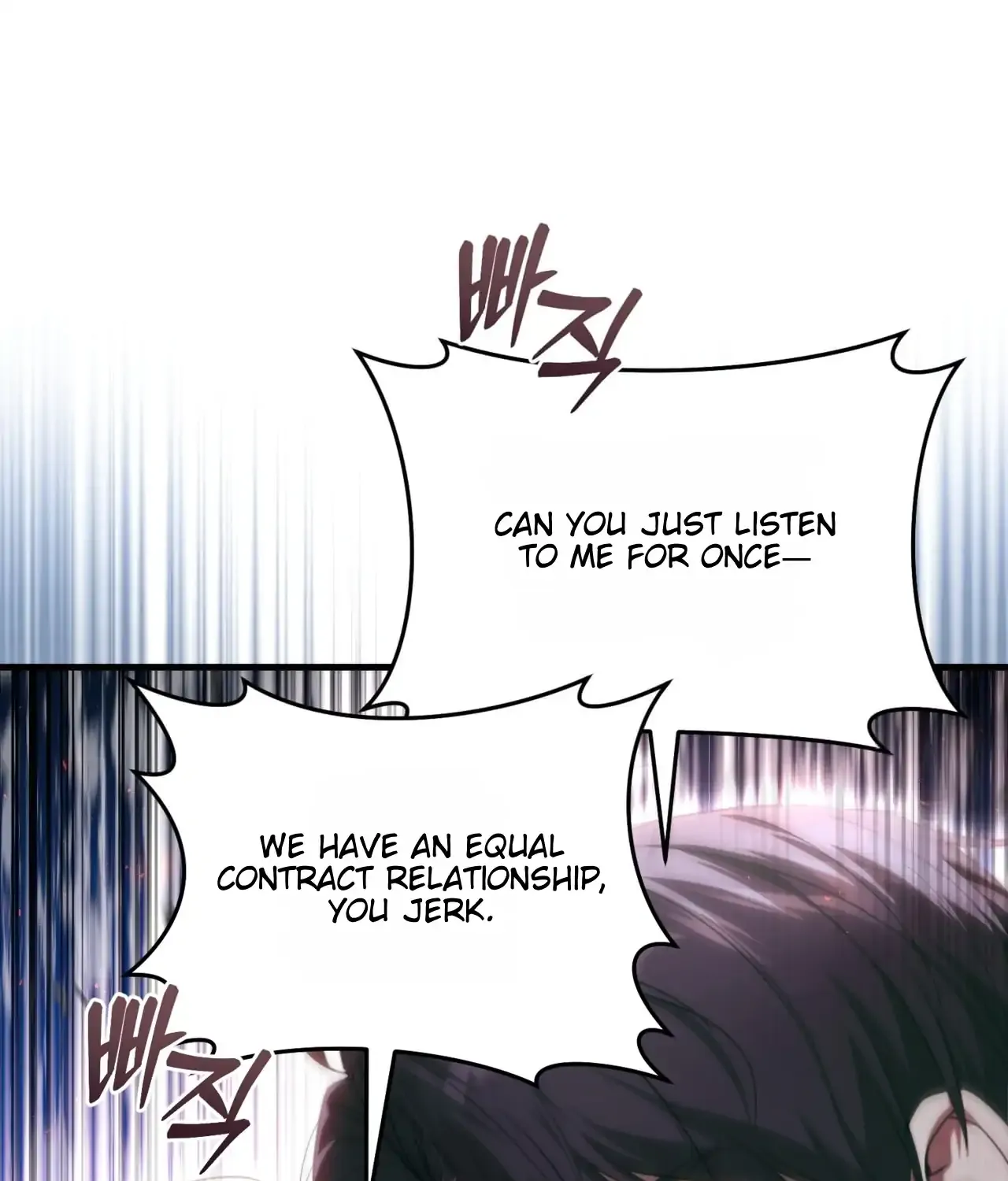 The Hunter Wants To Live Quietly Zinmanga X Chapter 25 Page 90