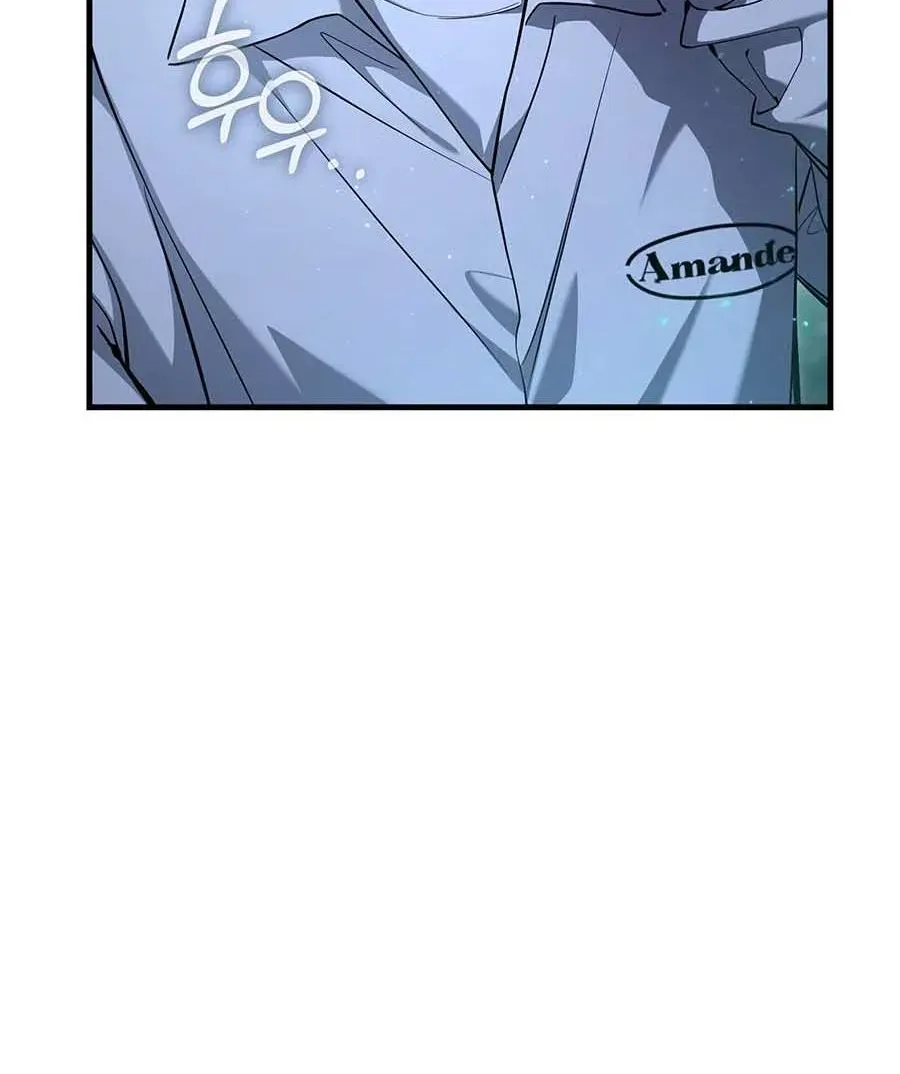 The Hunter Wants To Live Quietly Zinmanga X Chapter 20 Page 25