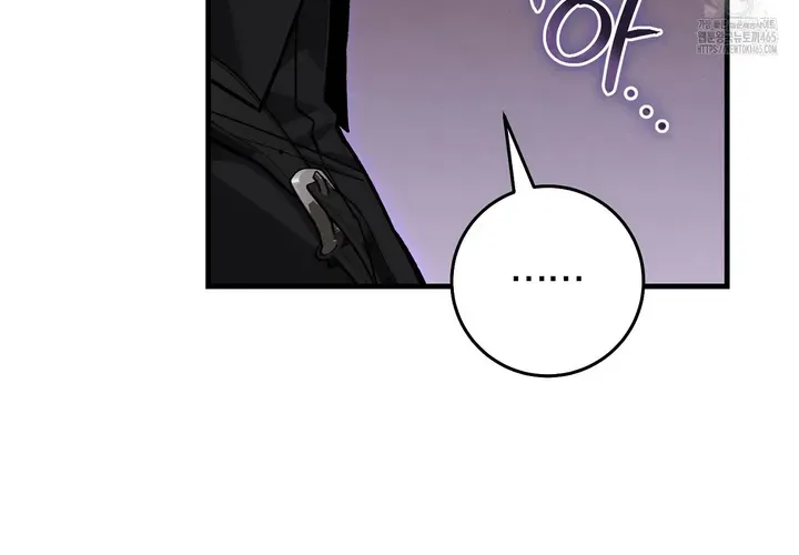 The Hunter Wants To Live Quietly Zinmanga X Chapter 15 Page 55