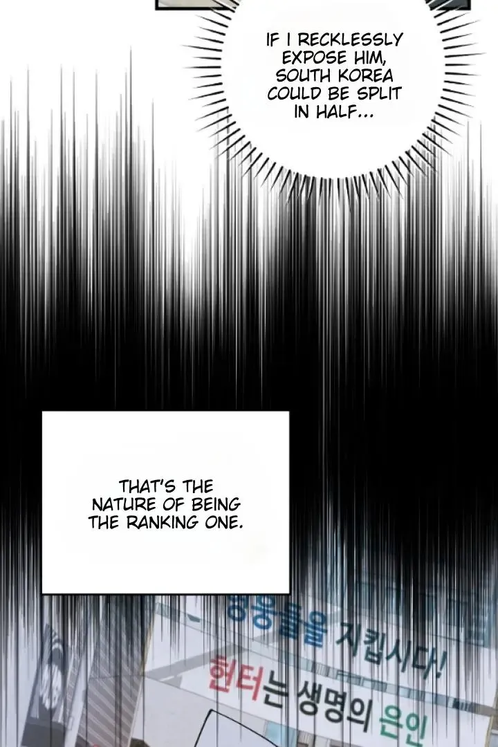 The Hunter Wants To Live Quietly Zinmanga X Chapter 9 Page 11