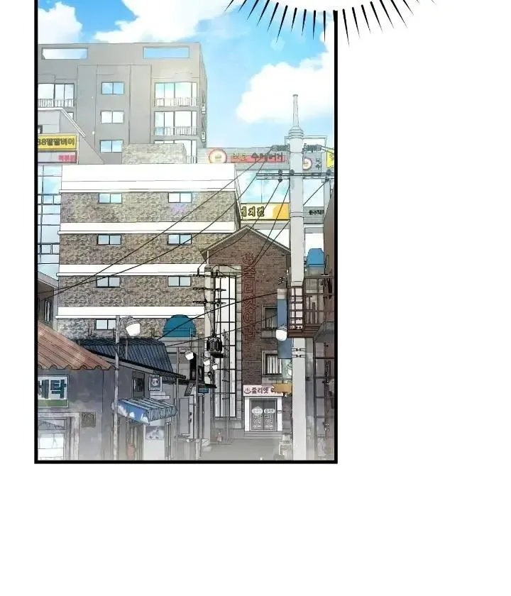 The Hunter Wants To Live Quietly Zinmanga X Chapter 6 Page 68